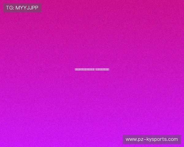 苏亚雷斯乌拉圭热身赛三连胜 美洲杯目标闯入四强